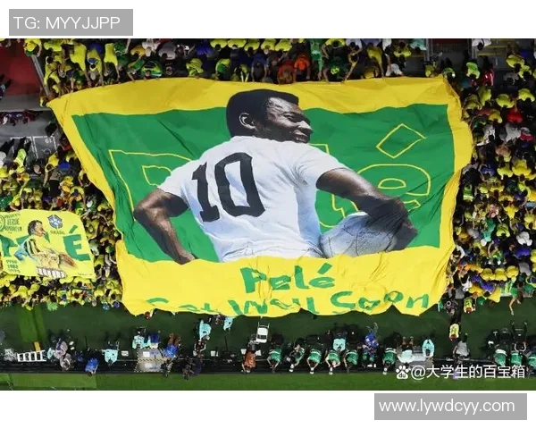 贝利的传奇人生与世界足球发展的辉煌历程 贝利的传奇人生与世界足球发展的辉煌历程
