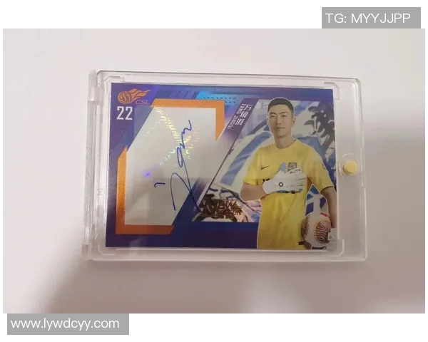 如何使用足球球星卡彩轮提升收藏价值与游戏体验技巧