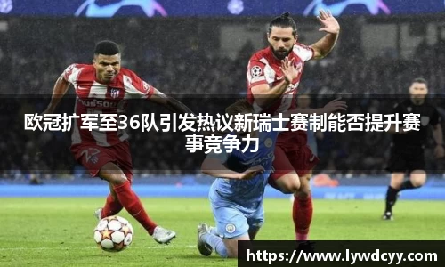 bwin必赢