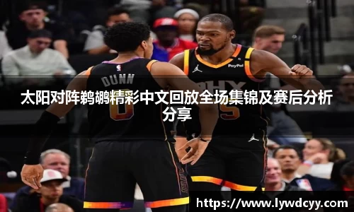 bwin必赢在线登录入口