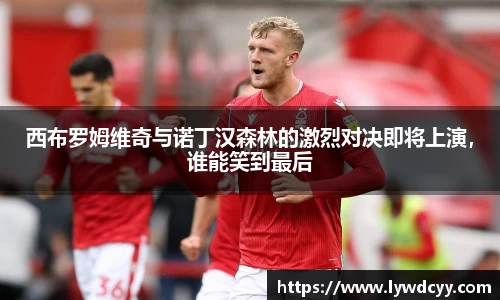 bwin必赢在线登录入口