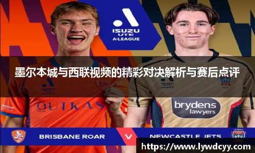 bwin必赢