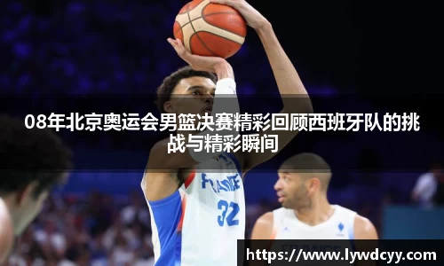 bwin必赢官网入口