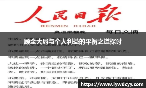 bwin必赢在线登录入口