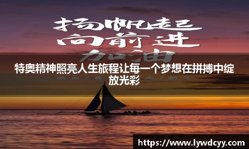 bwin必赢在线登录入口