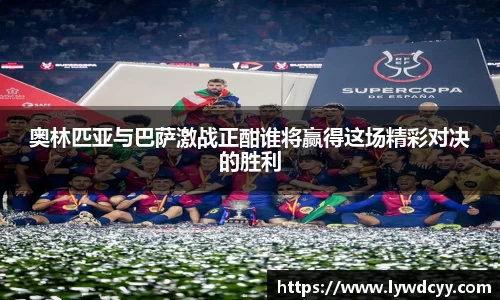 bwin必赢官网入口
