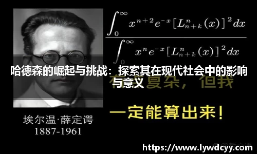 bwin必赢官网入口