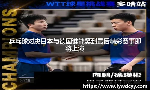 bwin必赢唯一官方网站