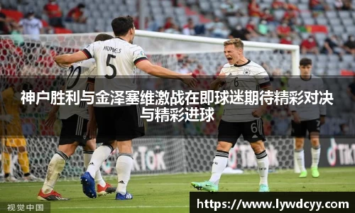 bwin必赢