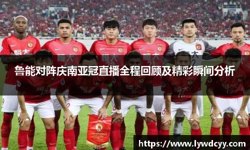 bwin必赢唯一官方网站