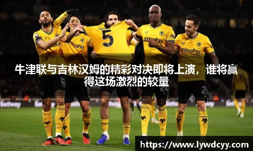 bwin必赢官网入口