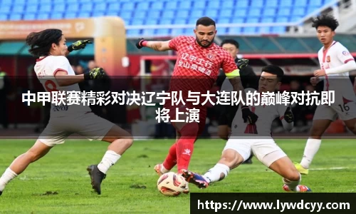 bwin必赢唯一官方网站