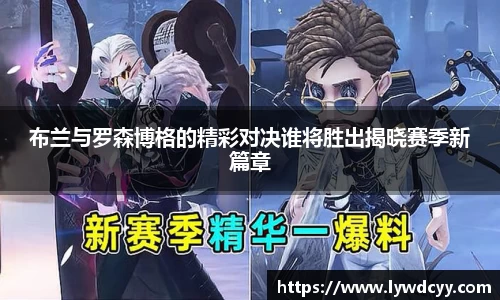 bwin必赢唯一官方网站