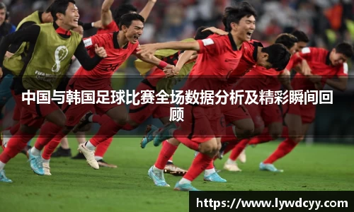 bwin必赢官网入口