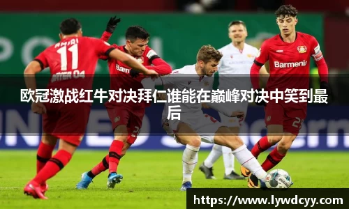 bwin必赢唯一官方网站