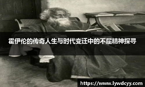 bwin必赢在线登录入口