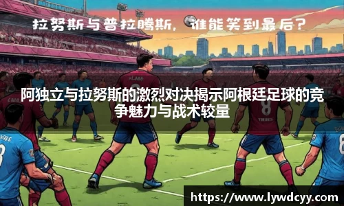 bwin必赢