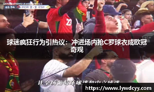 bwin必赢