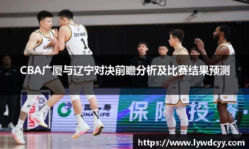 bwin必赢唯一官方网站
