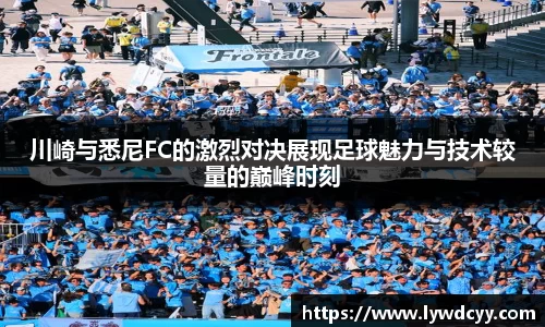 bwin必赢唯一官方网站