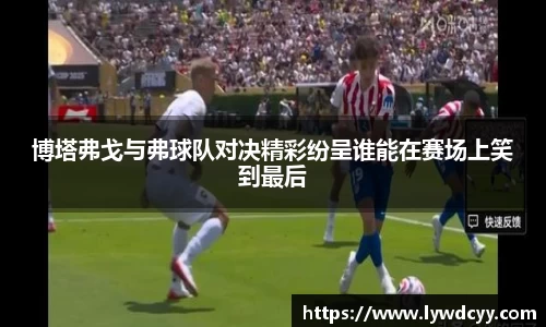 bwin必赢唯一官方网站