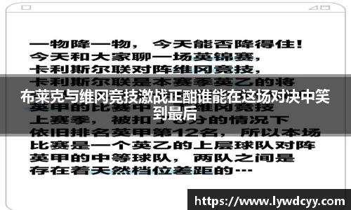 bwin必赢在线登录入口