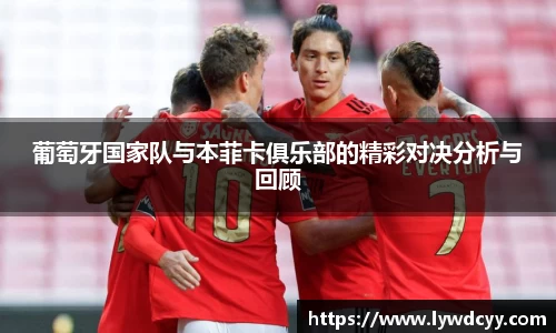 bwin必赢官网入口