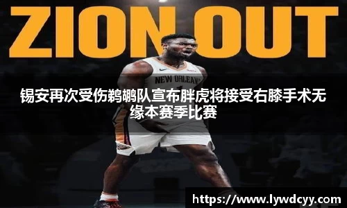 bwin必赢官网入口