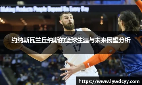 bwin必赢