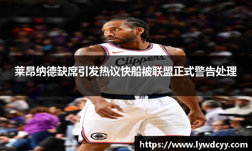 bwin必赢官网入口