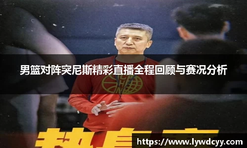 bwin必赢唯一官方网站