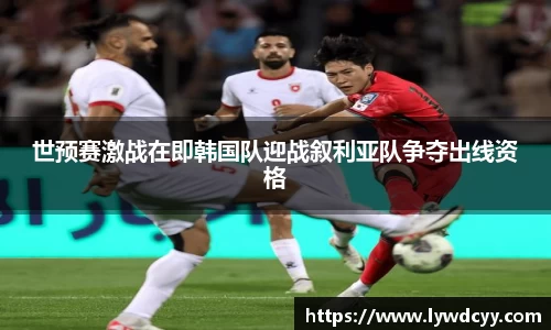 bwin必赢在线登录入口