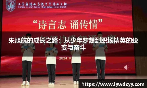 bwin必赢官网入口