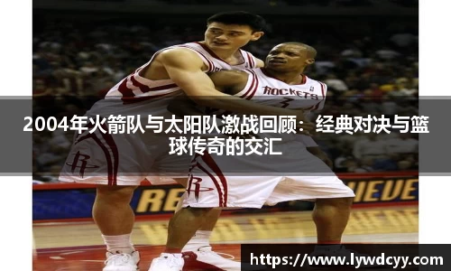 bwin必赢唯一官方网站