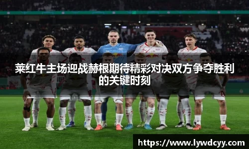 bwin必赢