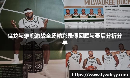 bwin必赢唯一官方网站