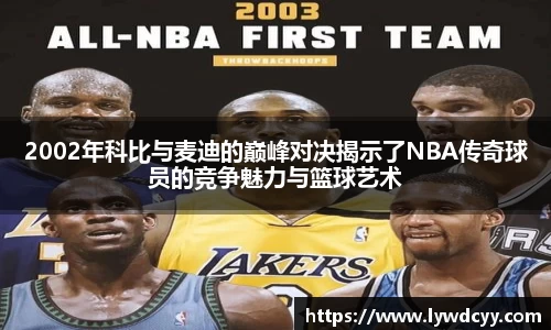 bwin必赢唯一官方网站