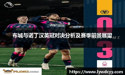 bwin必赢