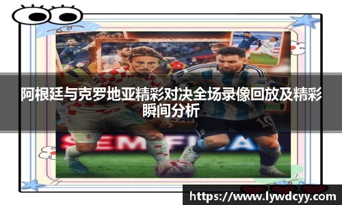 bwin必赢在线登录入口