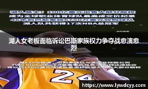 bwin必赢