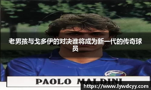 bwin必赢官网入口