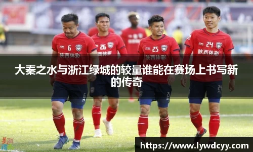 bwin必赢唯一官方网站