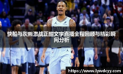 bwin必赢