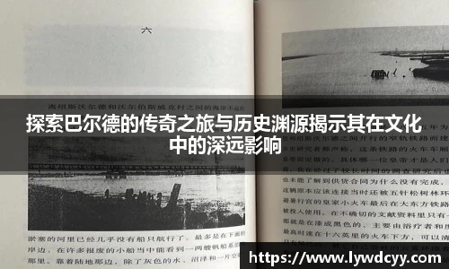 bwin必赢官网入口