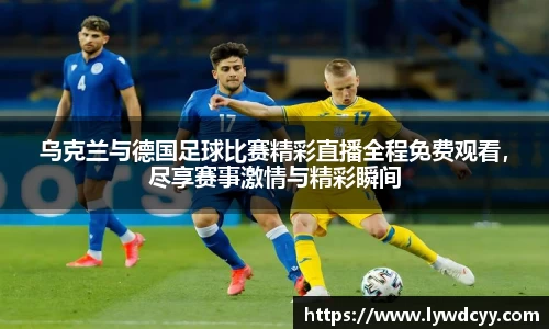 bwin必赢