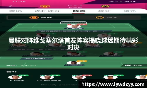 bwin必赢官网入口