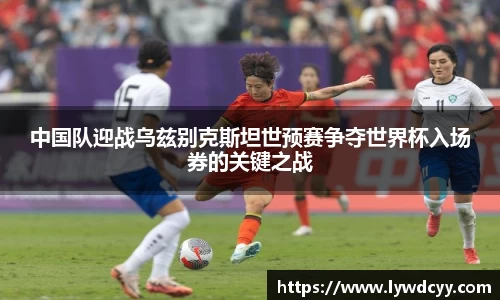 bwin必赢官网入口