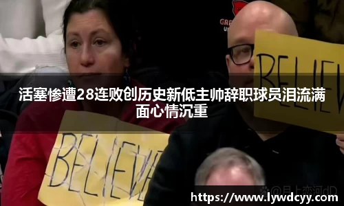 bwin必赢在线登录入口