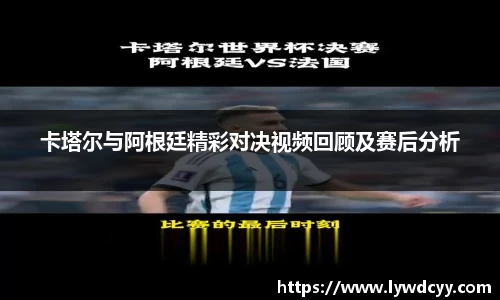 bwin必赢唯一官方网站