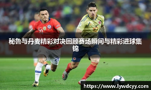 bwin必赢在线登录入口
